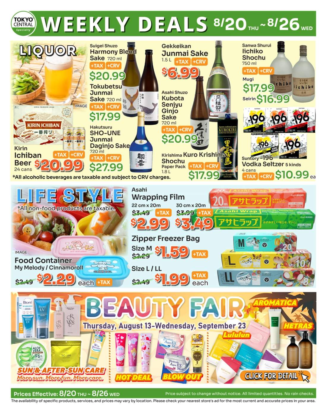 Weekly Ad 8/20 Page 5 of 8