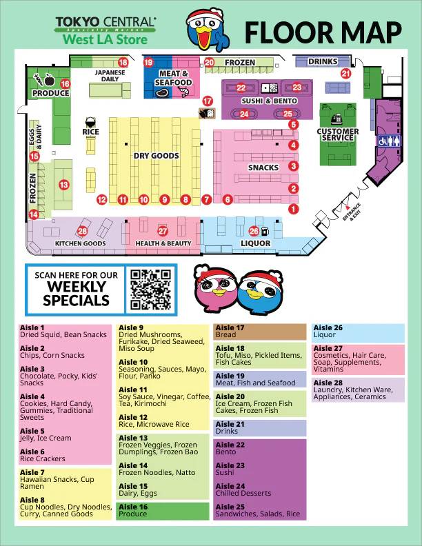 West LA floor map — aisle guide