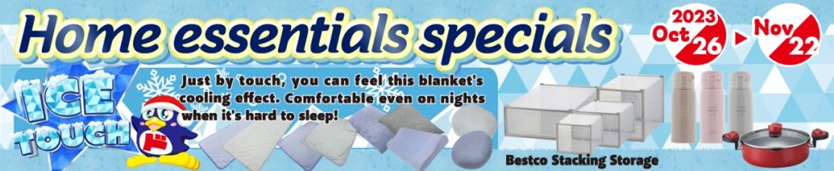 Home essentials specials promotion featuring cooling blankets and storage containers, October 26 to November 22, 2023