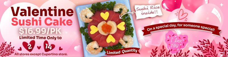 Valentine Sushi Cake $16.99 limited time promotion with sushi roll inside