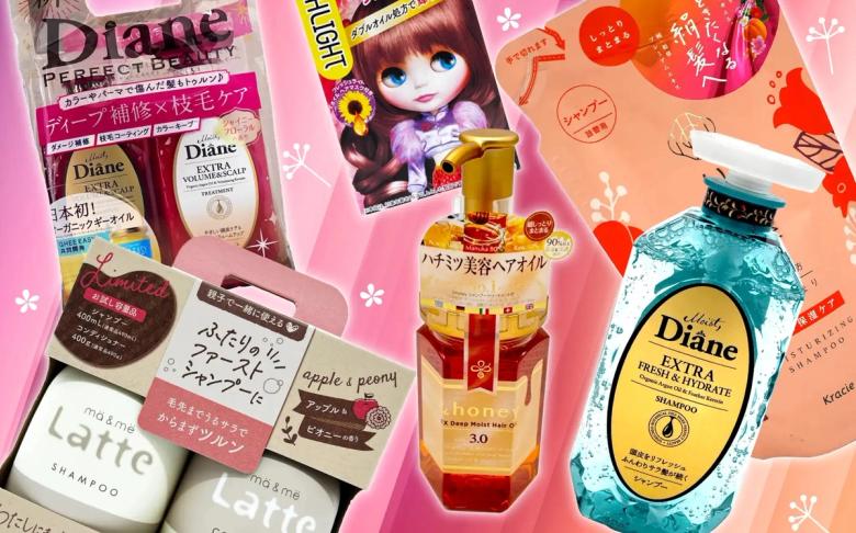 Japanese beauty products including Diane shampoo, hair oil, and cosmetics displayed on pink background