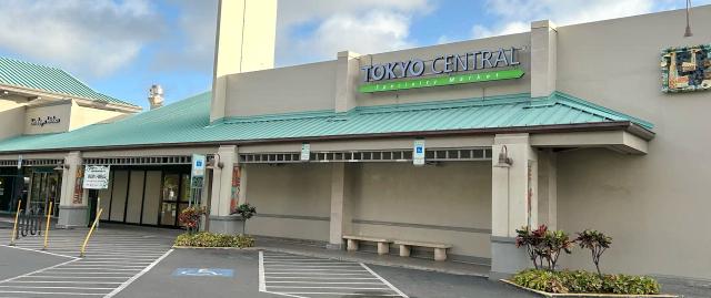 Tokyo Central Japanese grocery store exterior with turquoise roof and entrance