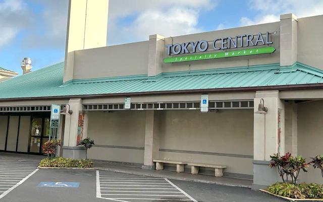 Tokyo Central Japanese grocery store exterior with turquoise roof and entrance