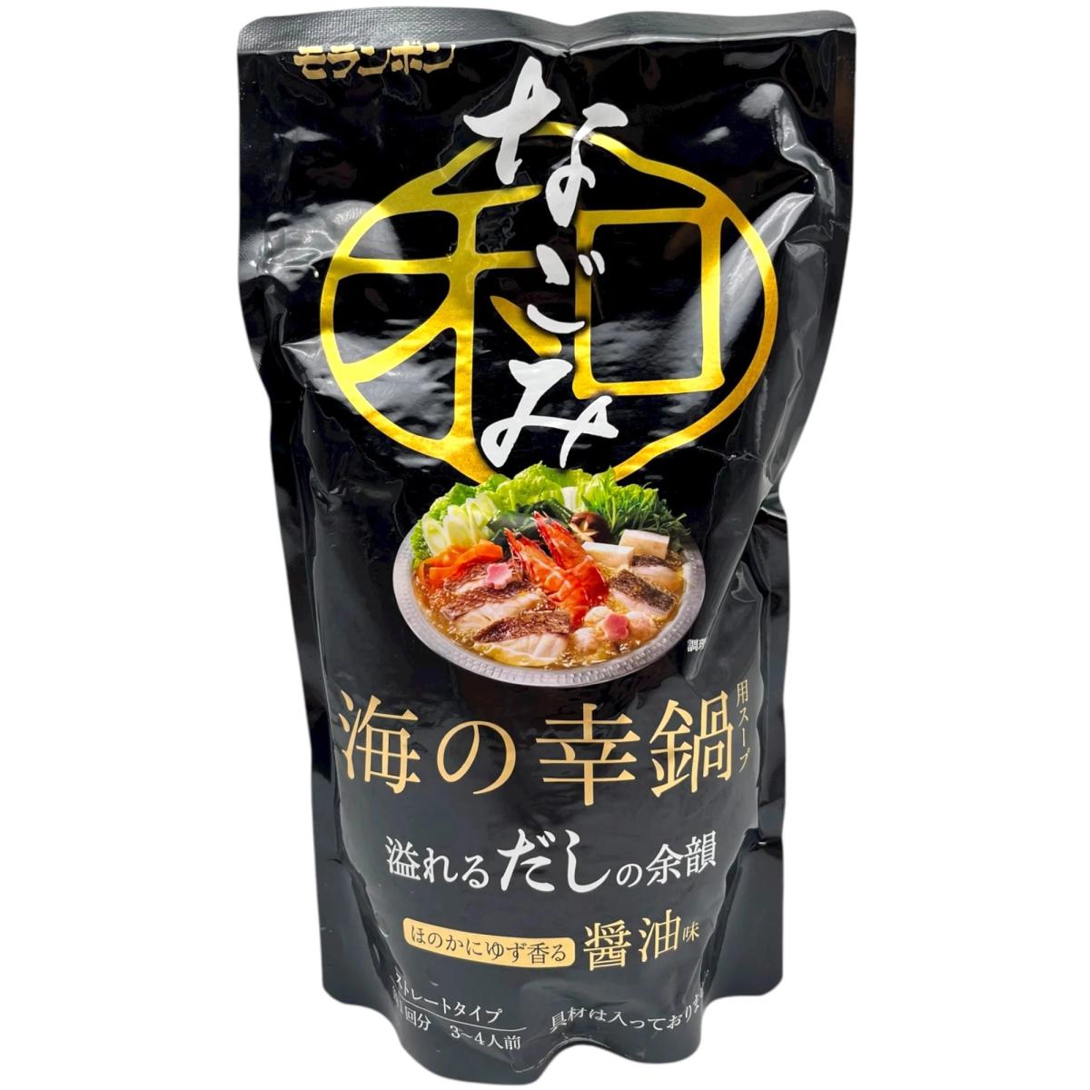 Uminosachi Soup Nagomi