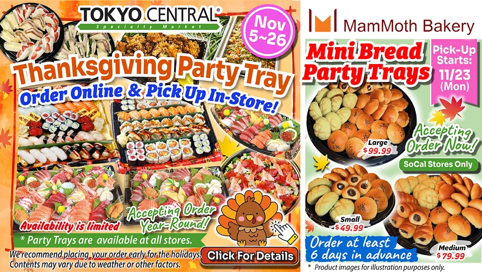 Japanese party trays — order online for pickup