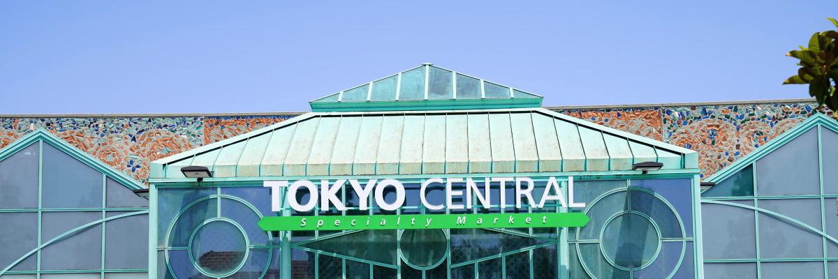 Tokyo Central: Gardena
