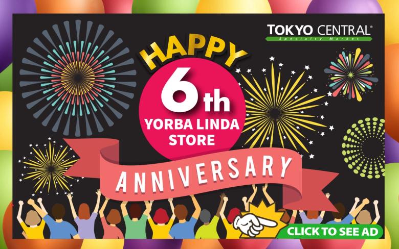 Tokyo Central Yorba Linda Store 6th Anniversary celebration poster with fireworks and cheering crowd