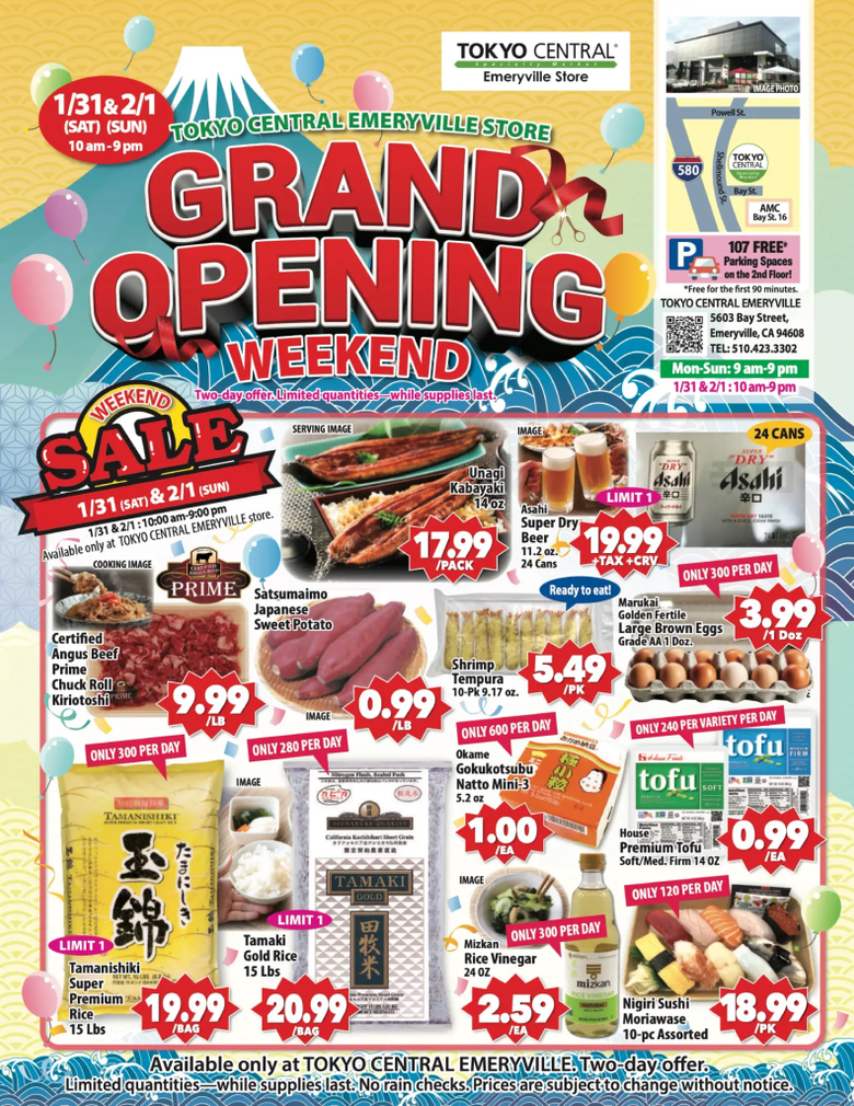 Tokyo Central Emeryville Store grand opening weekend sale flyer with Japanese groceries and food deals