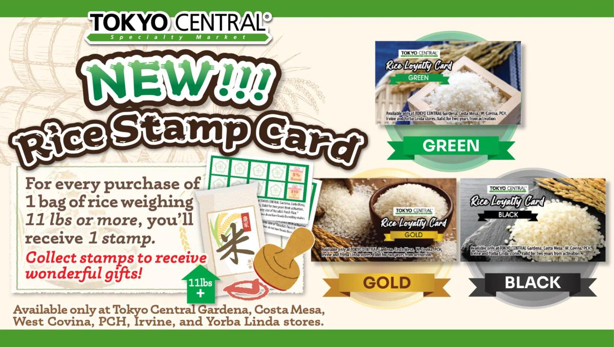 Tokyo Central new rice stamp loyalty card promotion featuring green, gold, and black card tiers