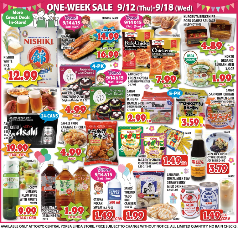 Japanese grocery store one-week sale flyer featuring rice, ramen, frozen gyoza, sausage, beer, and Asian snacks
