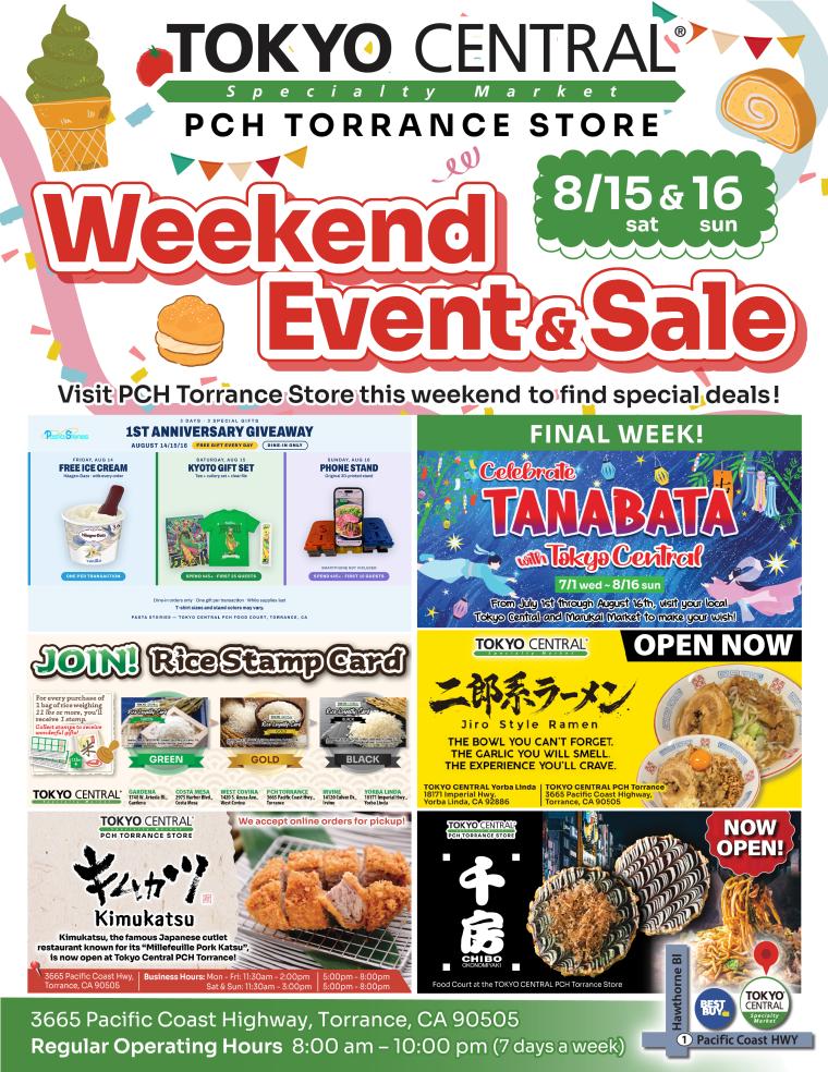 Tokyo Central PCH Torrance Weekend Event & Sale flyer for August 15–16, featuring Tanabata, the Rice Stamp Card, Jiro Style Ramen, Chibo Okonomiyaki, Kimukatsu, and Pasta Stories.