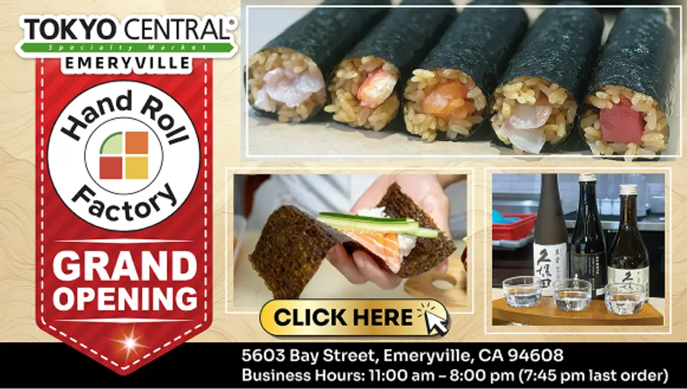 Hand Roll Factory