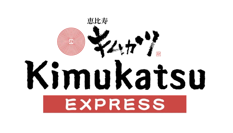 Kinnukatsu Express Logo