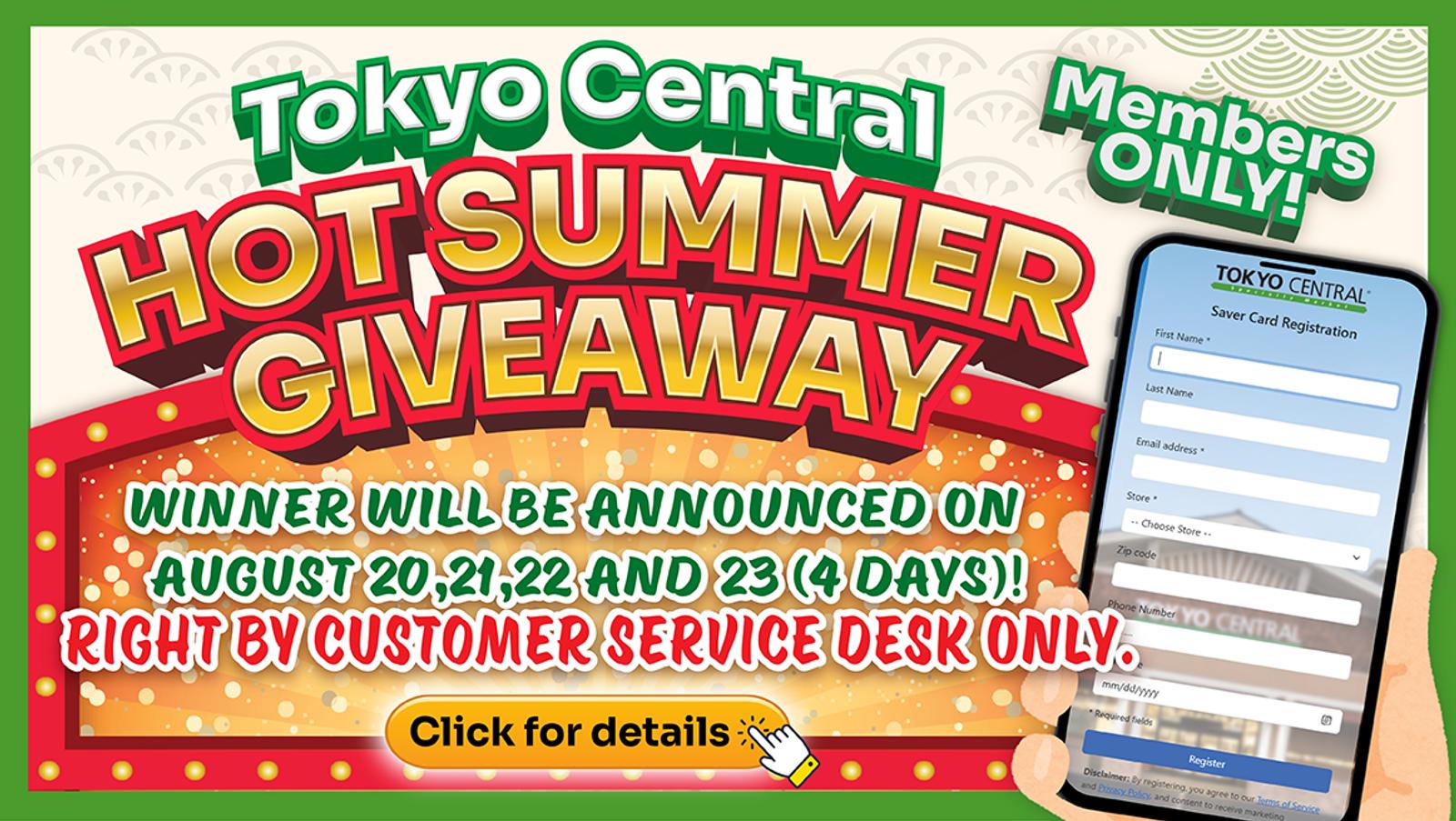Hot Summer Giveaway