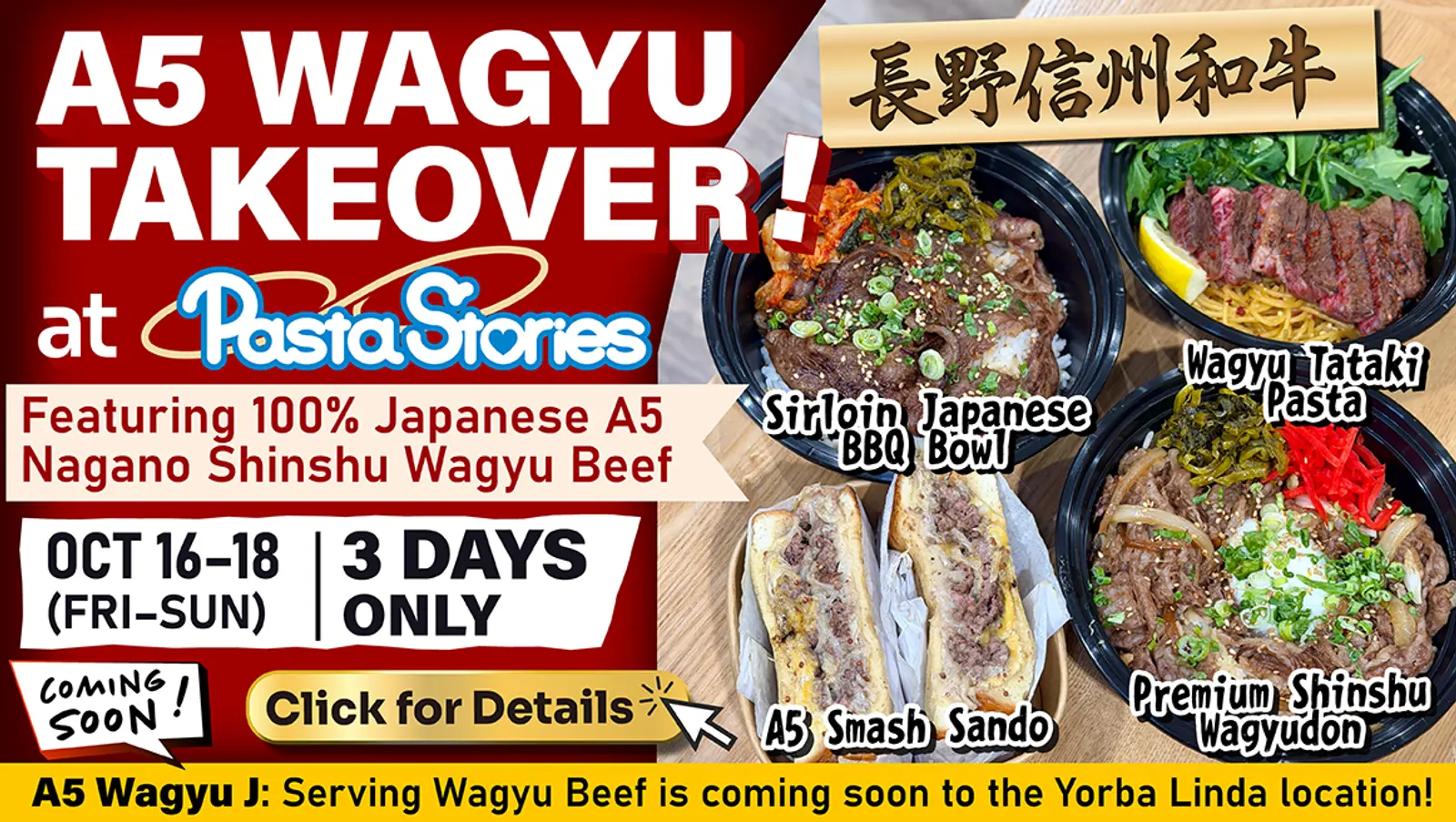 A5 Wagyu Takeover Event Banner