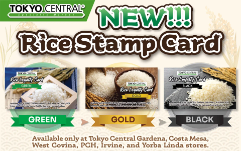 Rice Stamp Card Program Is Expanding!