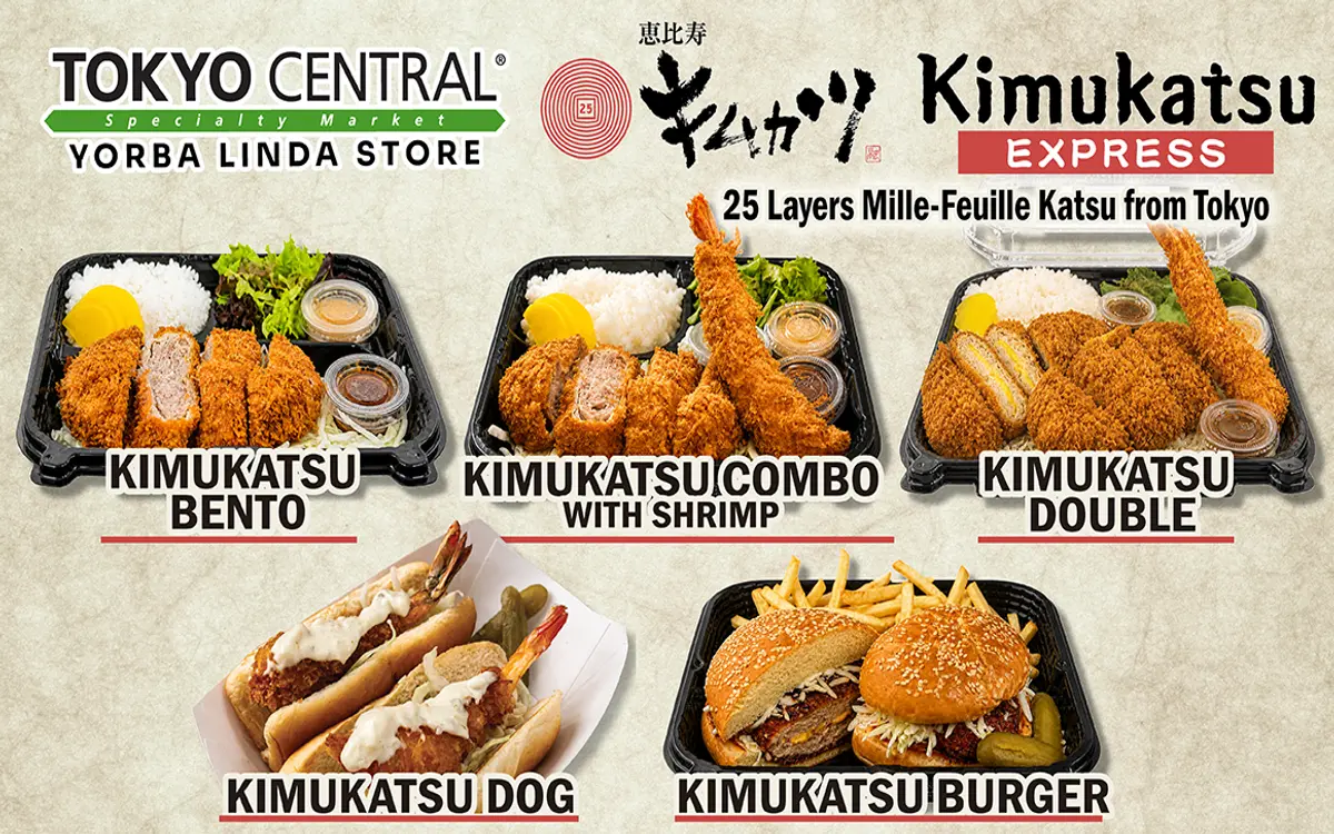 Kimukatsu Express Logo