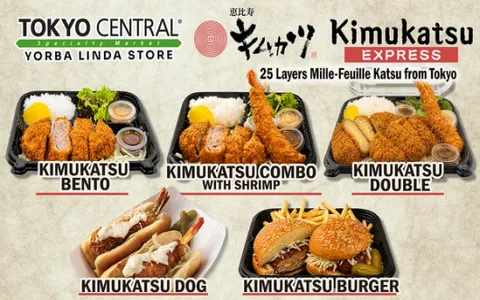Kimukatsu Express Logo