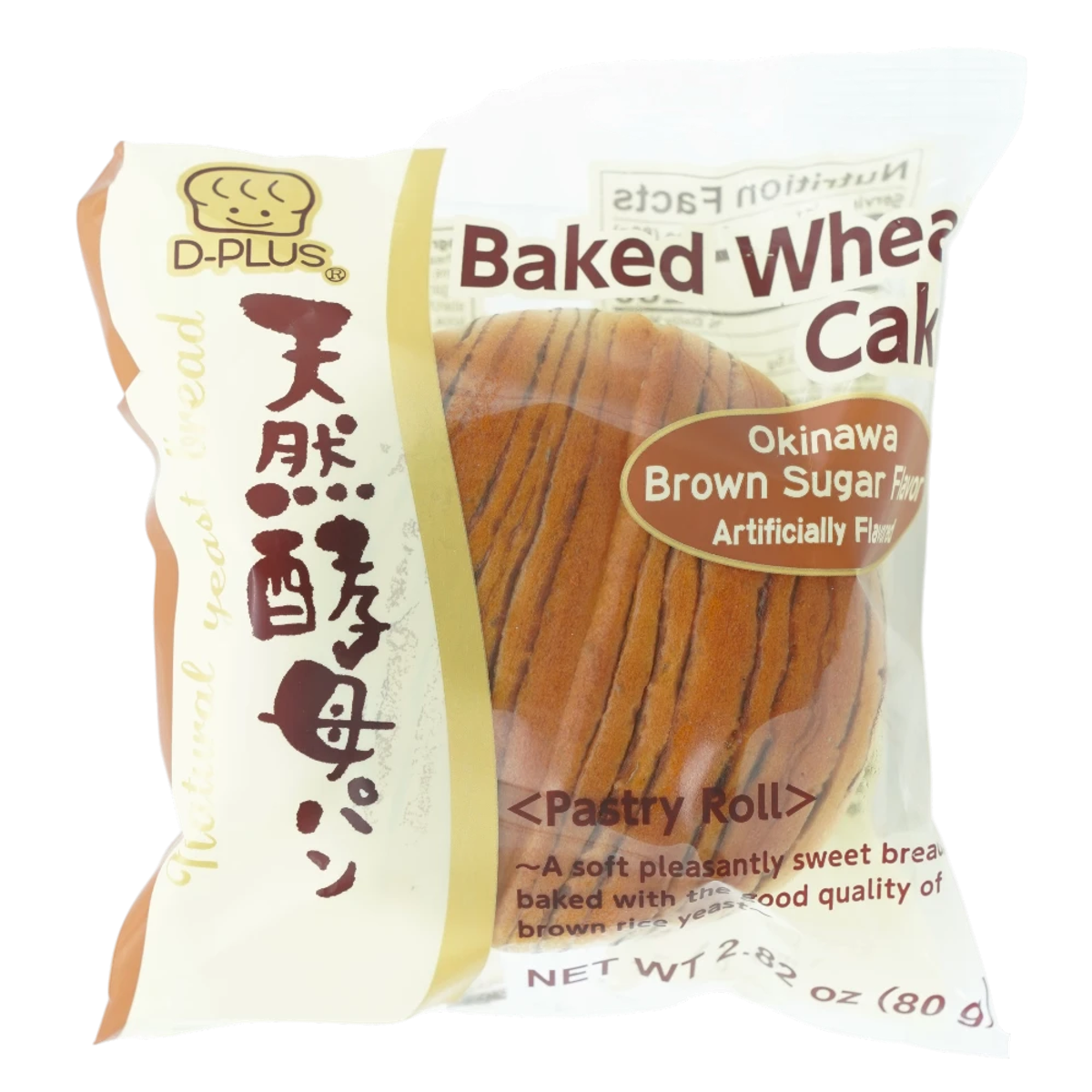 D-Plus baked wheat cake pastry roll, Okinawa brown sugar flavor, 80g package