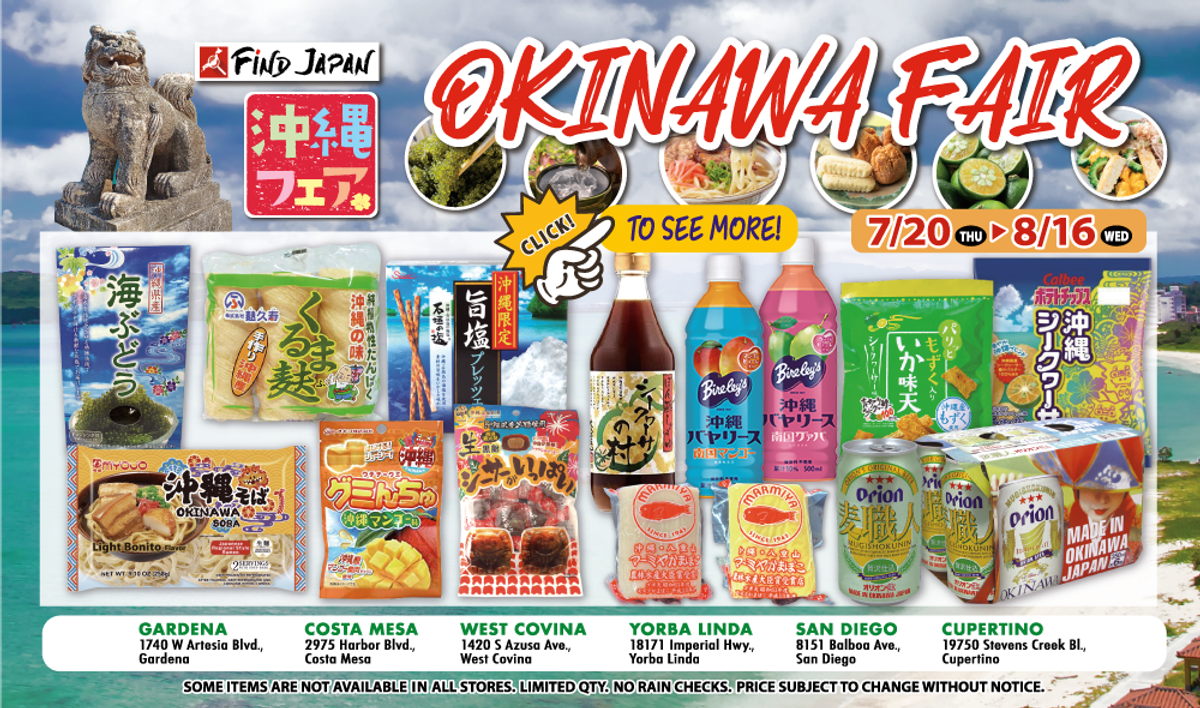 Taste of Japan: Find Local Food at Okinawa Fair! flyer