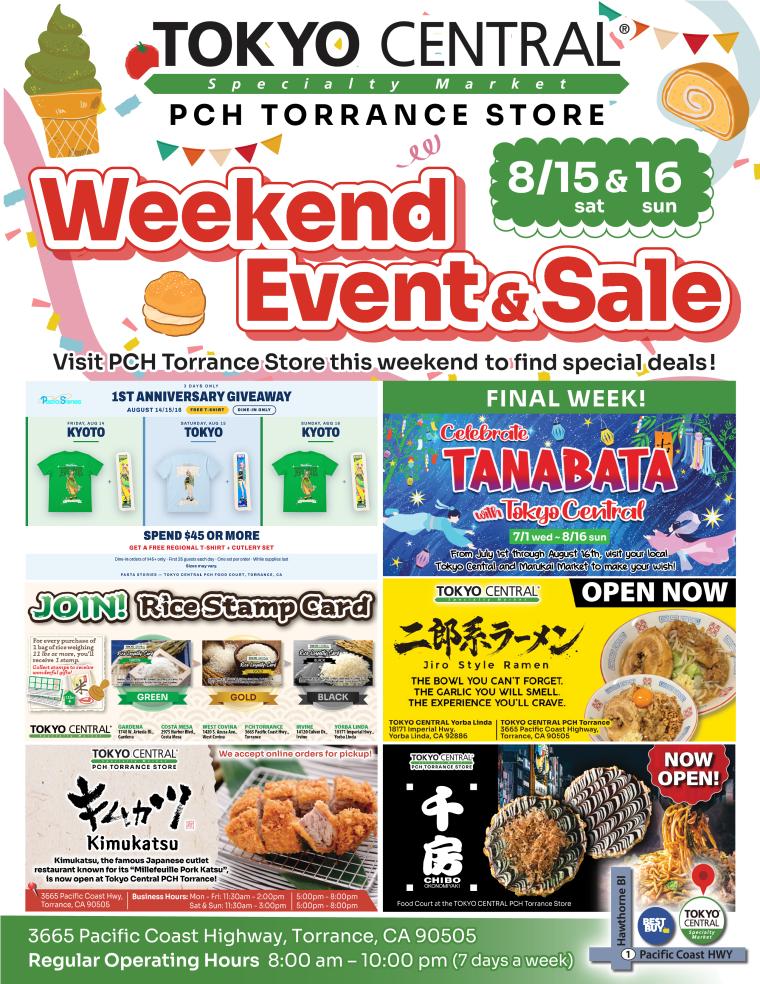 Tokyo Central PCH Torrance Weekend Event & Sale flyer for August 15–16, featuring Tanabata, the Rice Stamp Card, Jiro Style Ramen, Chibo Okonomiyaki, Kimukatsu, and Pasta Stories.