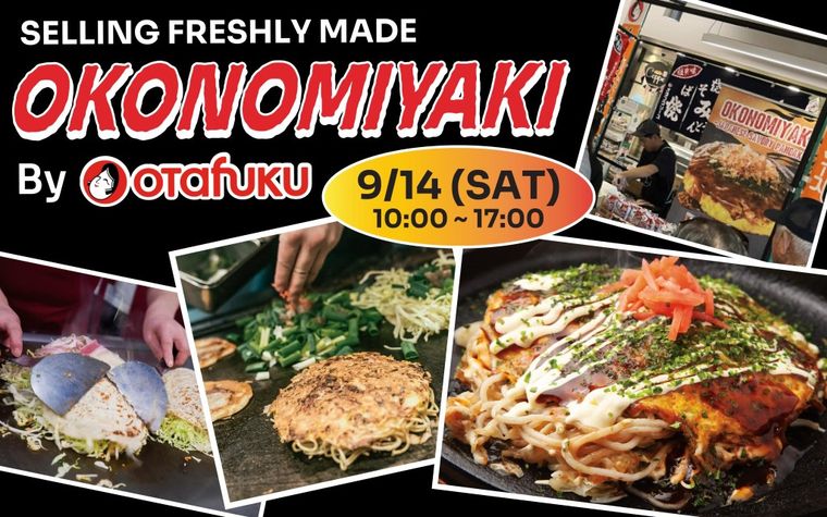 Otafuku okonomiyaki fresh sale promotion flyer 9/14 Saturday 10am-5pm