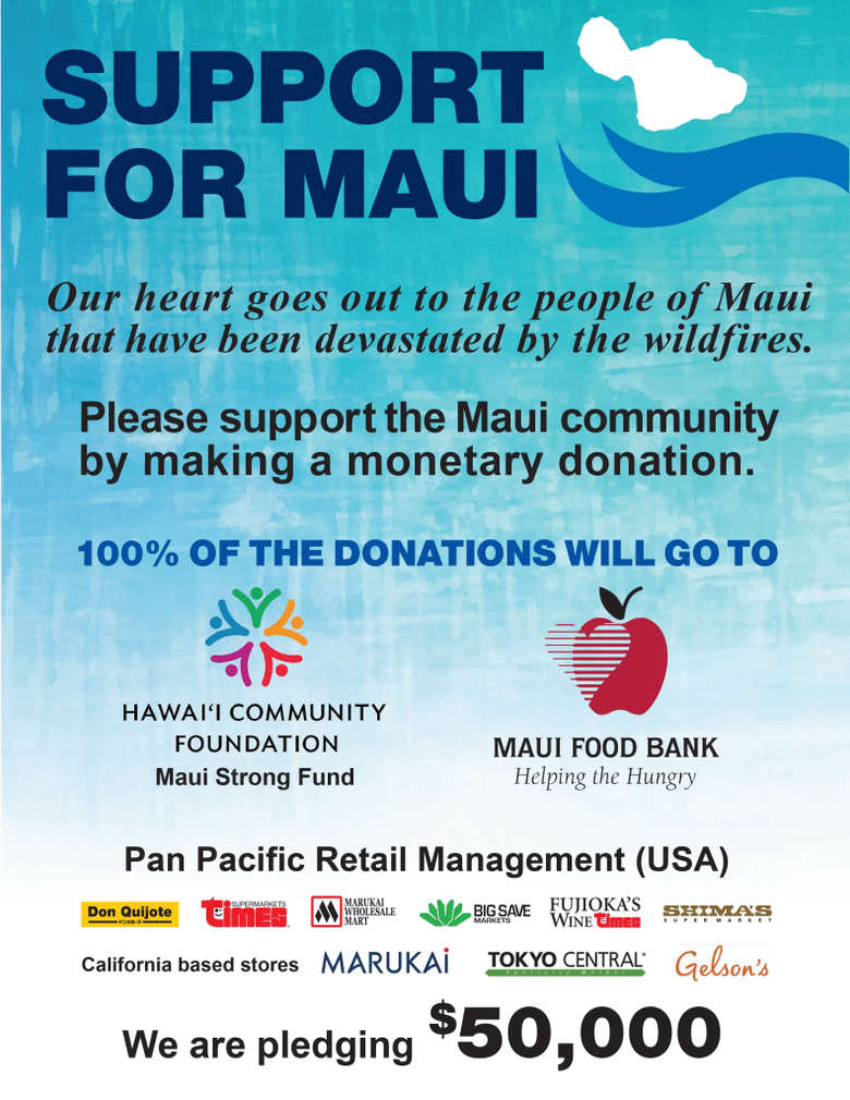 Support for Maui wildfire relief donation campaign by Pan Pacific Retail Management stores
