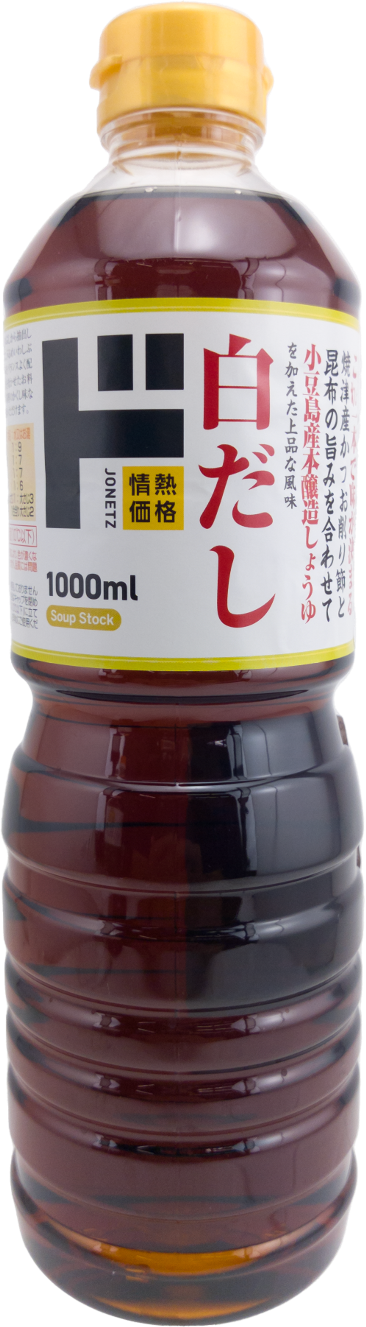 Jonetz Shiro Dashi