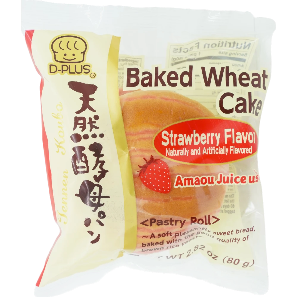 D-Plus Baked Wheat Cake strawberry flavor with Amaou juice, 80g package
