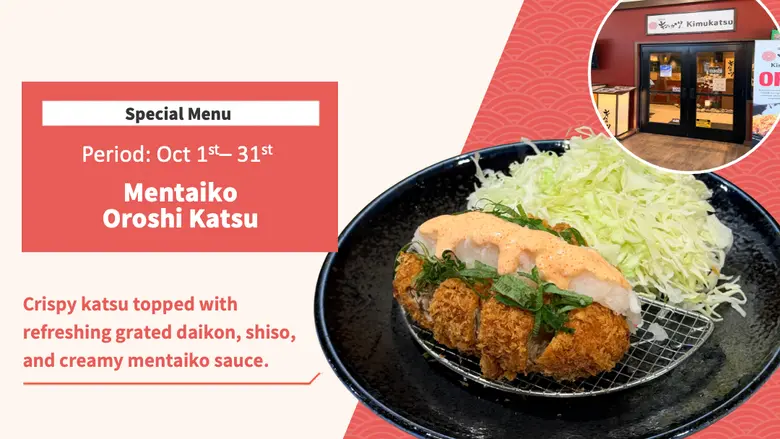 Kimukatsu Special Menu