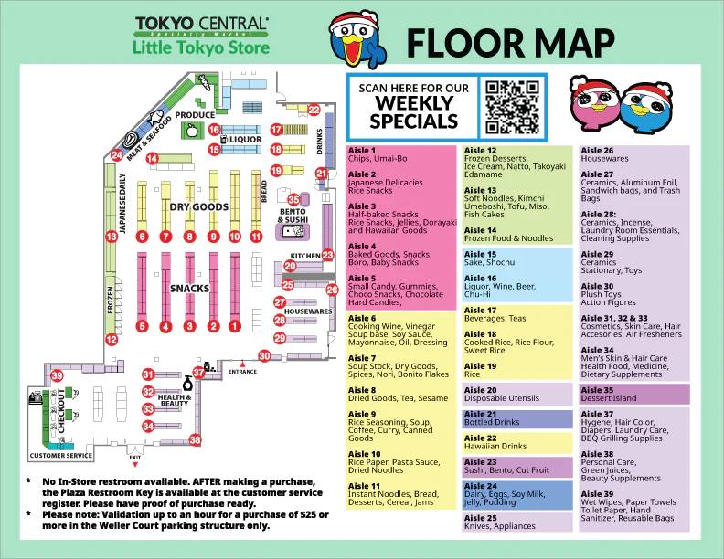 Little Tokyo floor map — aisle guide