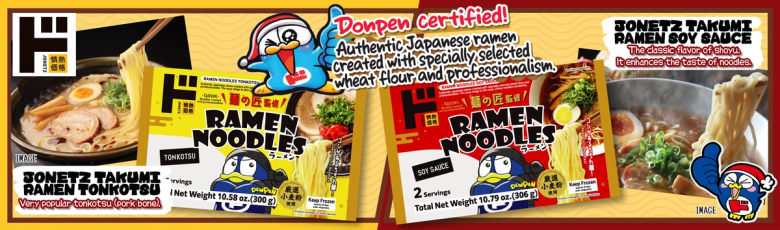 Pom Pom brand ramen noodles and Honey Sakura ramen sauce product packaging display