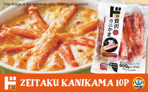 Zeitaku Kanikama 10P crab stick package with prepared serving suggestion in bowl