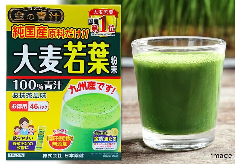 Japanese barley grass young leaf powder green juice drink with matcha flavor and box packaging