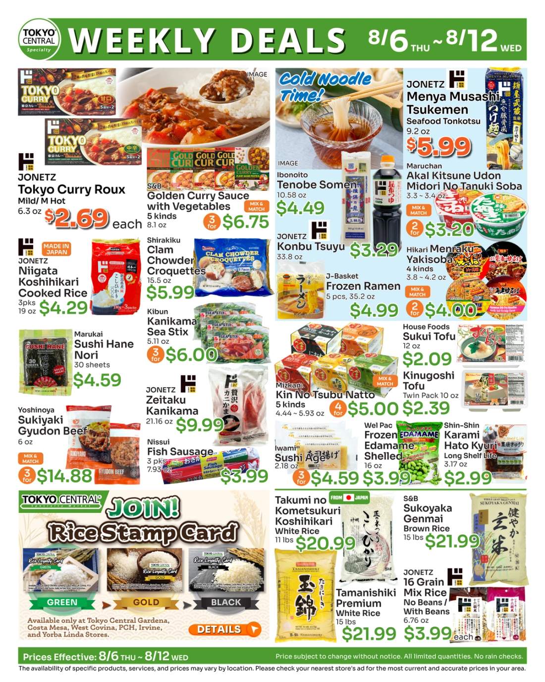 Weekly Ad 8/6–8/12, page 3 of 8