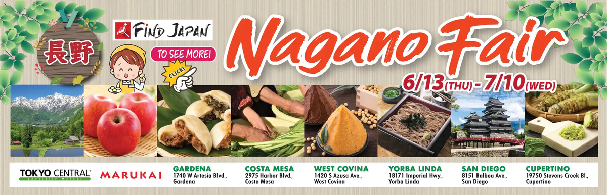 Japanese Local Fair: Welcome to Nagano! flyer