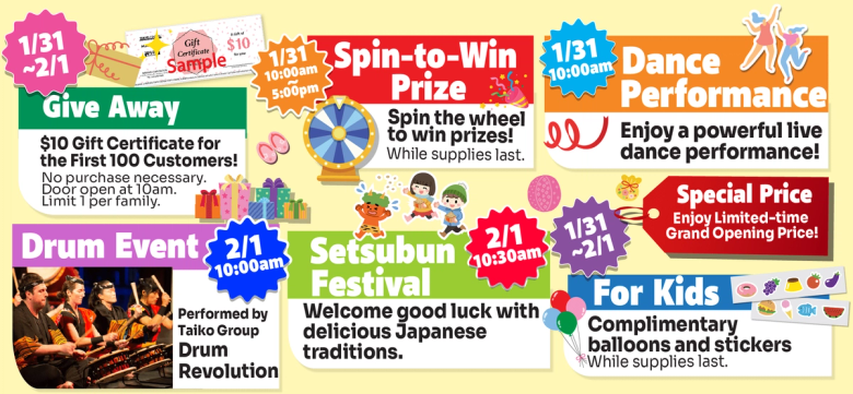 Sesubun Festival promotional flyer with events, giveaways, and special offers for Japanese grocery store