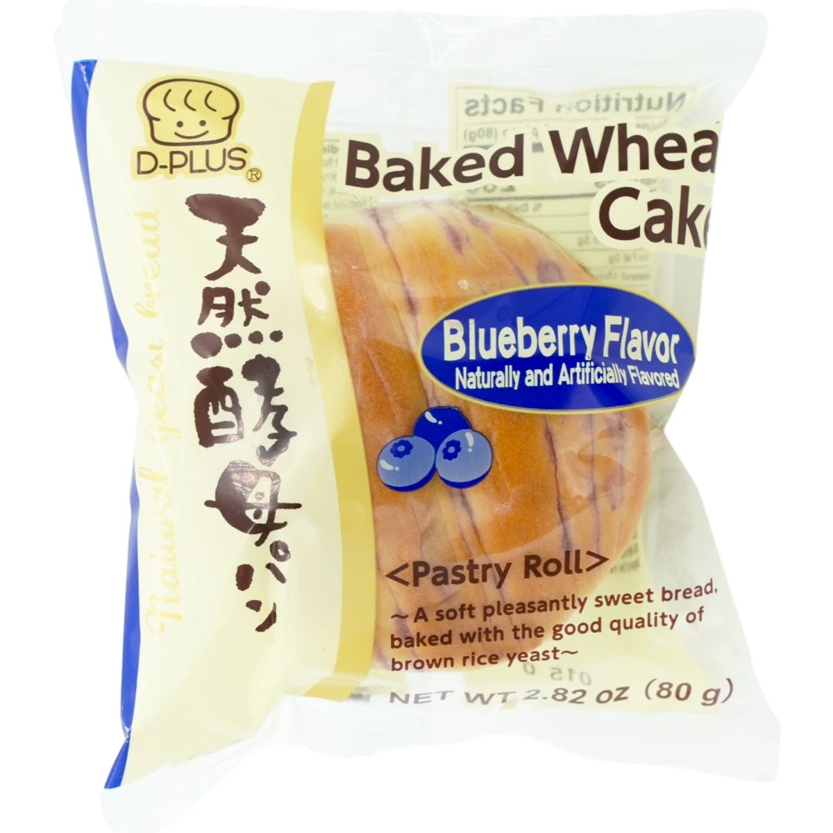D-Plus Baked Wheat Cake Blueberry Flavor pastry roll, 80g package
