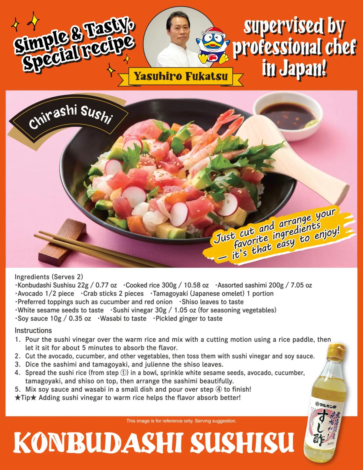 Chirashi sushi recipe card supervised by professional chef Yasuhiro Fukatsu with ingredients and instructions