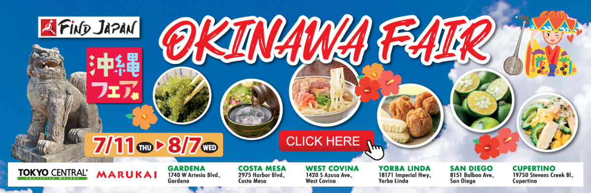 Japanese Local Fair: Welcome to Okinawa! flyer