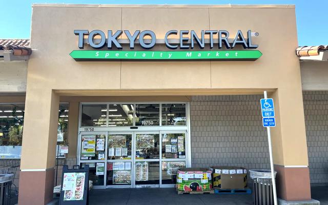 Tokyo Central Specialty Market storefront with entrance, signage, and accessible parking sign