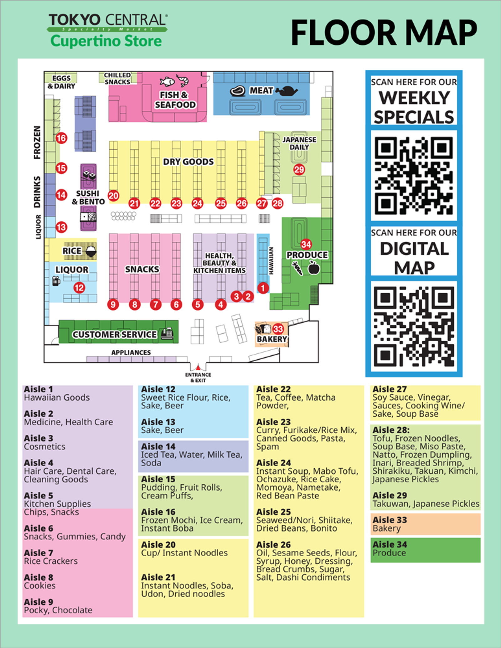 Cupertino floor map — aisle guide