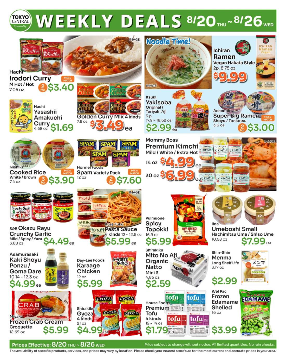 Weekly Ad 8/20 Page 3 of 8