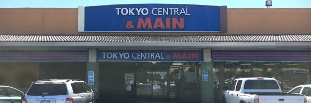 Tokyo Central &amp; Main: Pacific