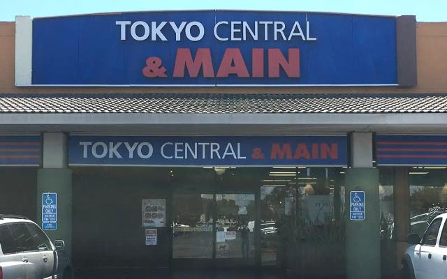 Tokyo Central & Main: Pacific