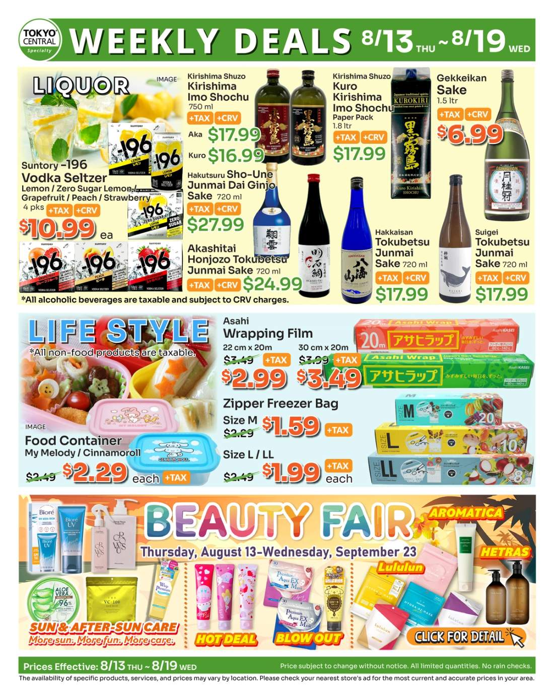 Weekly Ad 8/13 Page 5 of 8