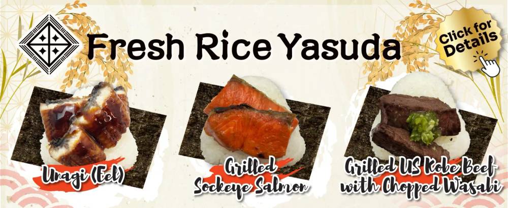 Fresh Rice Yasuda — In-Store Omusubi