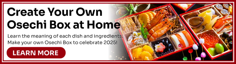 Osechi bento box with traditional Japanese New Year foods and ingredients displayed