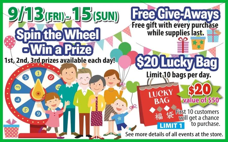 Promotional flyer advertising store events: spin-the-wheel game, free giveaways, and $20 lucky bags September 13-15