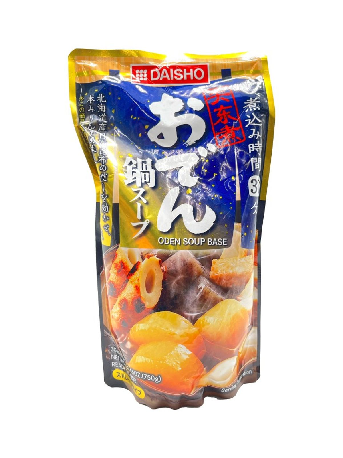 Daisho Oden Soup Base